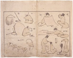 Hokusai-figuur door School Japanese