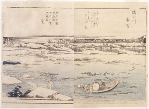 Meer in de winter door School Japanese