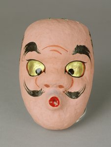 Masker van een oude man die probeert te fluiten, Japans door Japanese School