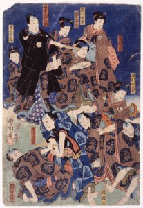 Myriade van acteurs (drieluik) door School Japanese