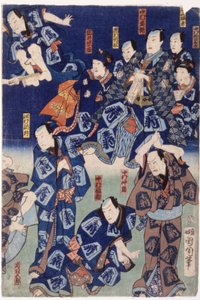 Myriade van acteurs (drieluik) door School Japanese