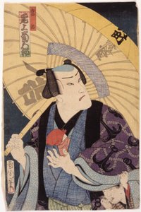 Onoe Kikugoro door School Japanese