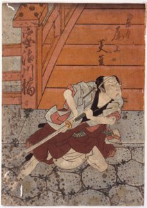Portret Van Eijaku door School Japanese