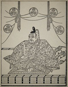 Portret van Shogun Tokugawa Ieyasu in hofkleding door School Japanese