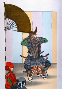 Samurai van Oud Japan: Tokugawa Iyeyasu na de slag bij Sekigahara in 1600