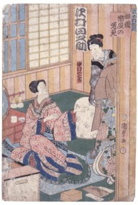 Sawamura Tanosuke door School Japanese