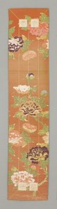 Tempelloper door Japanese School
