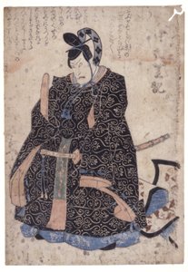 Zonder titel door School Japanese
