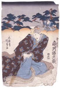 Zonder titel door School Japanese