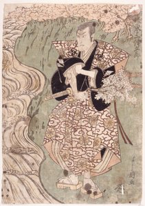 Zonder titel door School Japanese