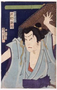 Zonder titel door School Japanese
