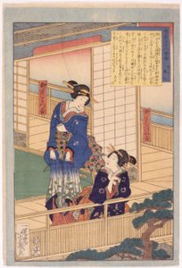 Zonder titel door School Japanese