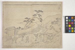 Zonder titel door School Japanese