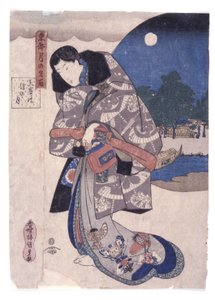 Zonder titel door School Japanese