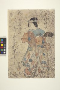 Zonder titel door School Japanese