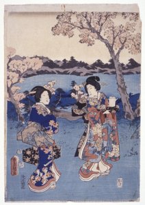 Zonder titel door School Japanese