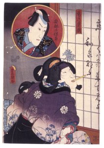 Zonder Titel door School Japanese