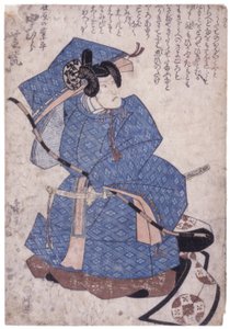 Zonder Titel door School Japanese