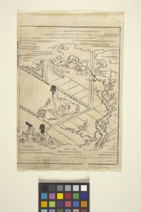 Zonder titel door School Japanese