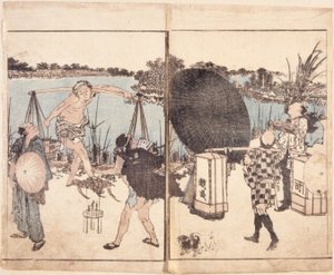Zonder titel door School Japanese