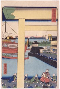Zonder titel door School Japanese