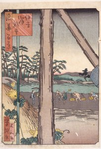 Zonder titel door School Japanese