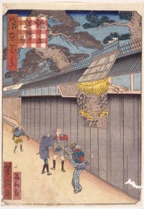 Zonder titel door School Japanese