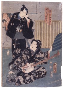 Zonder titel door School Japanese