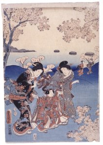 Zonder titel door School Japanese