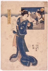 Zonder titel door School Japanese