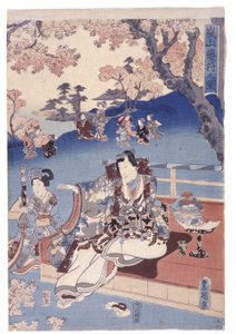 Zonder titel door School Japanese