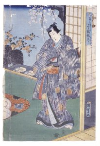 Zonder titel door School Japanese