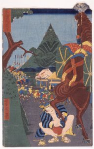 Zonder titel door School Japanese