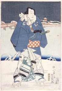 Zonder titel door School Japanese