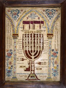 Elzasser Misrach die de richting van Jeruzalem aangeeft in de Joodse huizen en de Menorah of Menora (zevenarmige kandelaar) voorstelt. Musée d