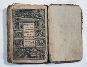 Hebreeuws gebedenboek