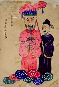 Een Koreaanse godheid of 