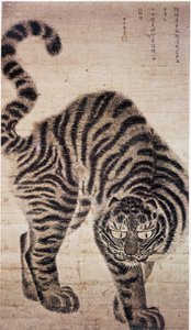 Tijger, Koreaanse schilderij