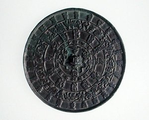Zodiac spiegel, Koryo-dynastie, ca. 1100-1300 (brons) door School Korean