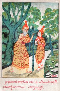 Mahajanaka Jataka (gravure, ca. 1910) door School Laotian
