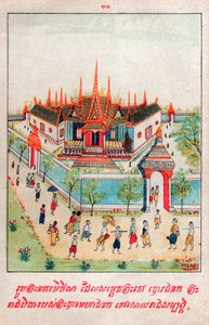 Mahajanaka Jataka door School Laotian