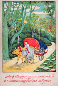 Mahajanaka Jataka (gravure, ca. 1910)