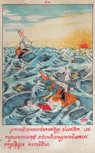 Mahajanaka Jataka (gravure, ca. 1910) door School Laotian