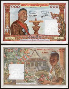 Sisavang Vong uit Laos (gravure 1957) door School Laotian