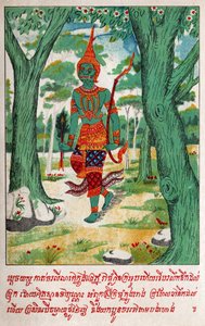 Suvana Sama Jataka (gravure, ca. 1910)