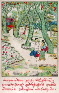 Suvana Sama Jakata (gravure, ca. 1910) door School Laotian