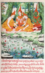 Suvana Sama Jakata (gravure, ca. 1910) door School Laotian