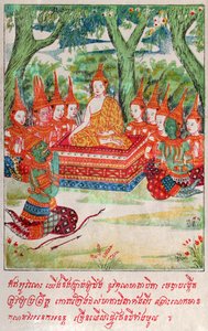 Suvana Sama Jakata (gravure, ca. 1910) door School Laotian