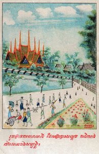Temiya Jakata (gravure, ca. 1910) door School Laotian