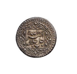 Mughal munt uit Agra door School Mughal